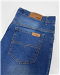 2157 -  Jean Moda Localizado Y Elastizado